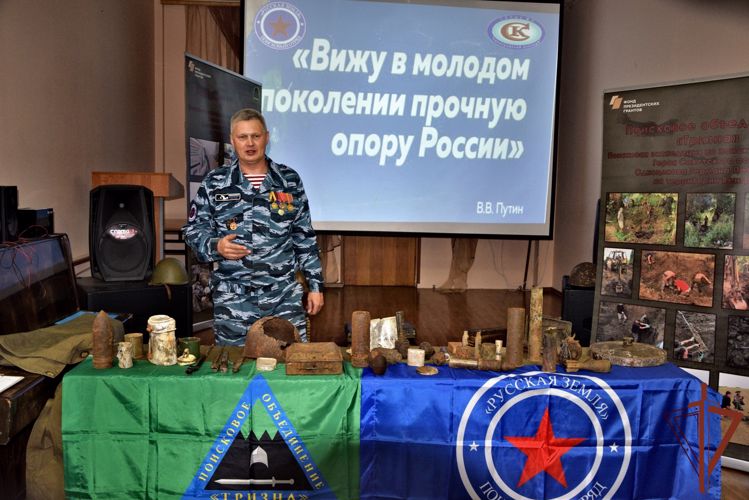 В преддверии Дня памяти и скорби росгвардейцы рассказали о поисковых отрядах