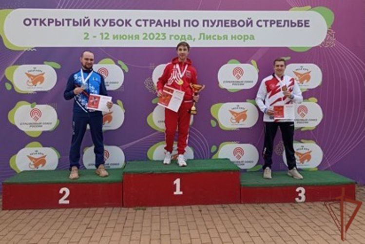 Спортсмены Росгвардии победили на Открытом кубке страны по пулевой стрельбе 