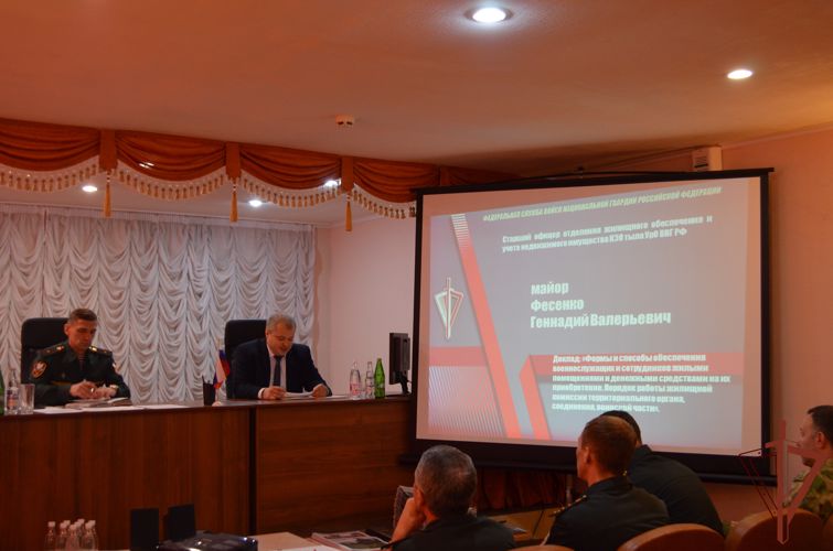 Сбор специалистов квартирно-эксплуатационных служб Уральского округа Росгвардии состоялся в Екатеринбурге