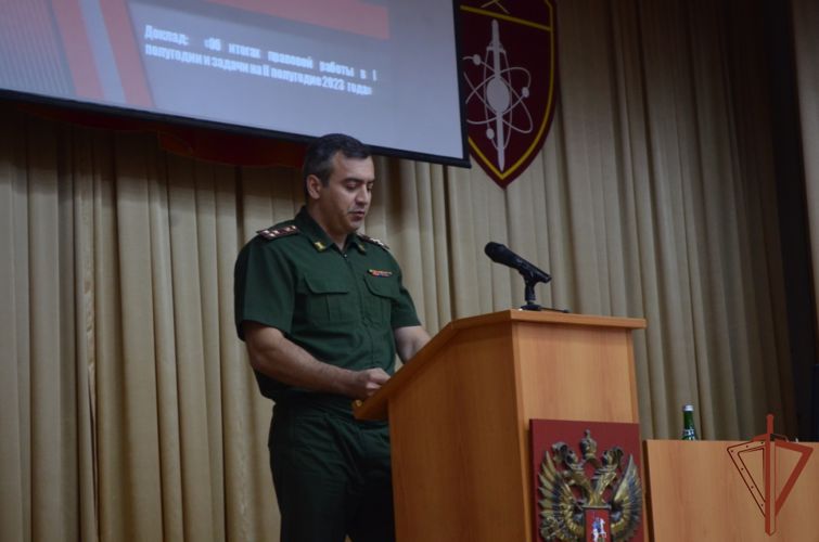 В Уральском округе Росгвардии состоялся сбор с руководителями правовых подразделений 