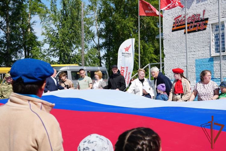 В Архангельске проводятся «Каникулы с Росгвардией»