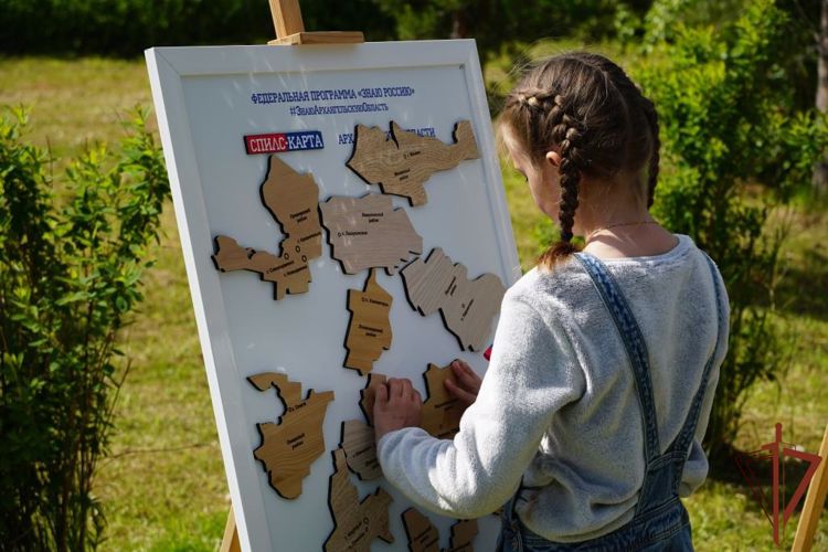 В Архангельске проводятся «Каникулы с Росгвардией»