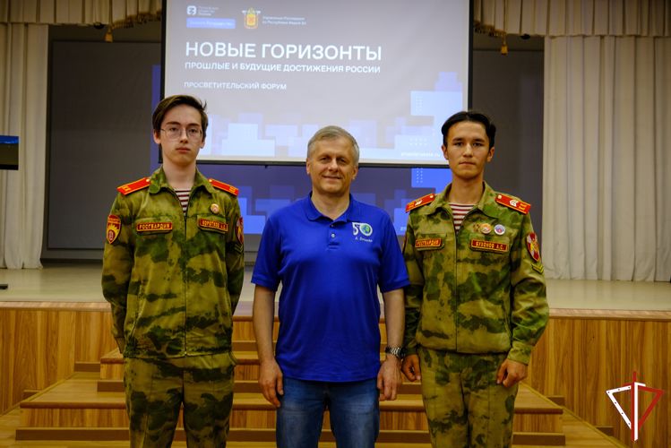  Росгвардейцы в Йошкар-Оле стали участниками просветительского форума Российского общества "Знание" (видео)