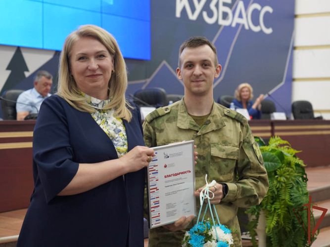 За вклад в популяризацию донорства отметили  росгвардейца  из Кузбасса