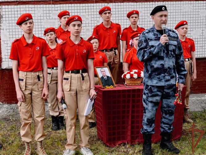 Память росгвардейца - участника спецоперации увековечили в Кузбассе