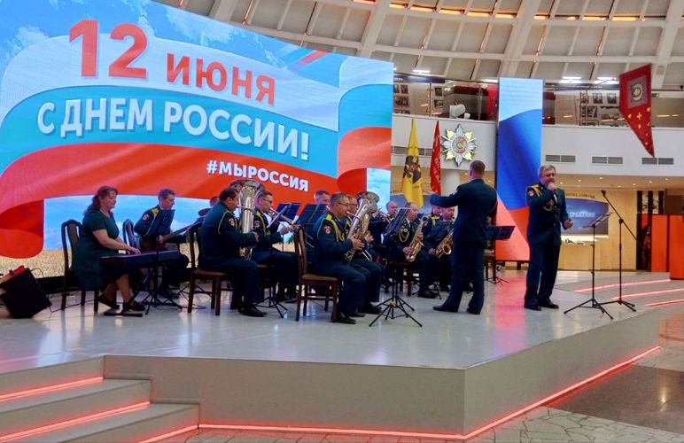  В посвященных Дню России мероприятиях принимают участие росгвардейцы Центрального округа 