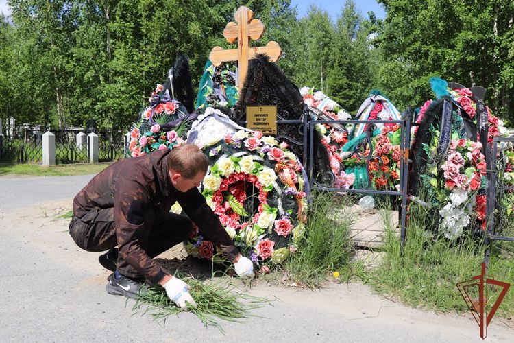 Представители Росгвардии облагородили в Югре места захоронения бойцов, павших в годы ВОВ и в локальных конфликтах