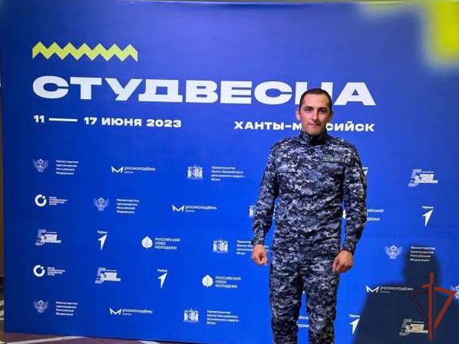  Безопасность Всероссийского студенческого фестиваля в Югре обеспечила Росгвардия