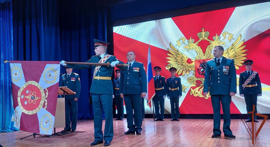 Боевое знамя нового образца вручено воинской части Росгвардии в Курской области