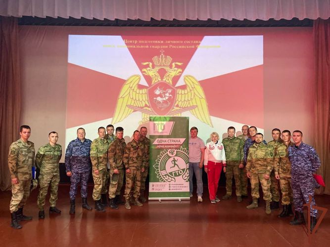 В Сыктывкаре завершился сбор начальников физической подготовки и спорта Северо-Западного округа Росгвардии 