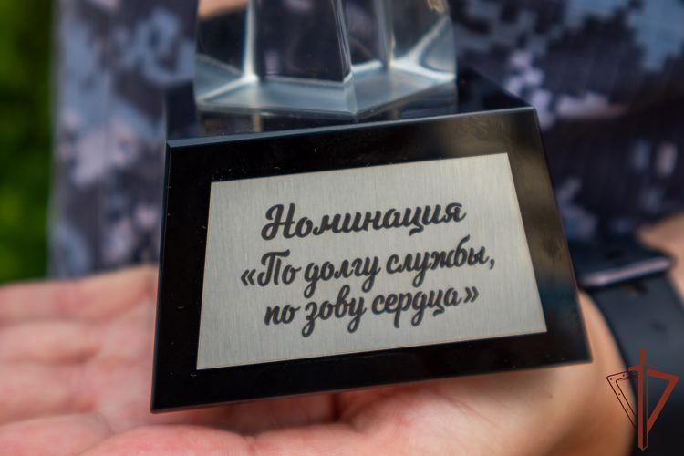 Спасшего пожилых супругов из горящего дома росгвардейца наградили в Краснодаре
