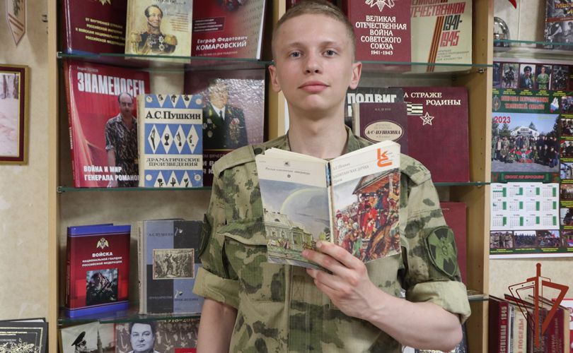 В Уральском округе Росгвардии состоялись мероприятия, приуроченные к 224-й годовщине со дня рождения А. С. Пушкина (видео)