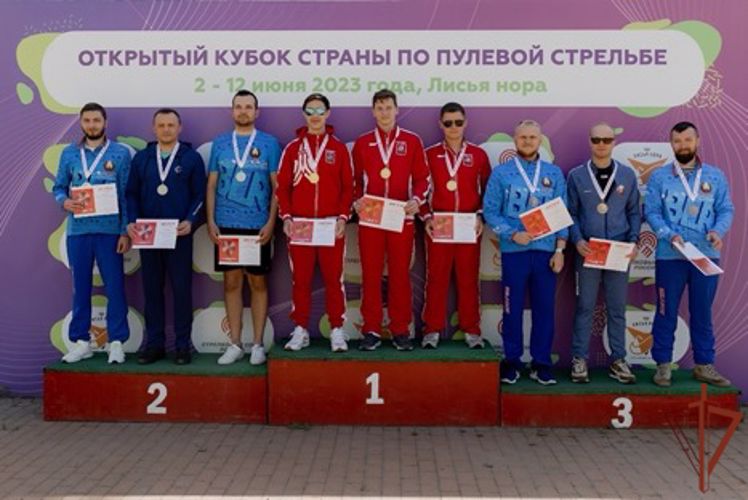 Спортсмены Росгвардии победили на Открытом кубке страны по пулевой стрельбе 