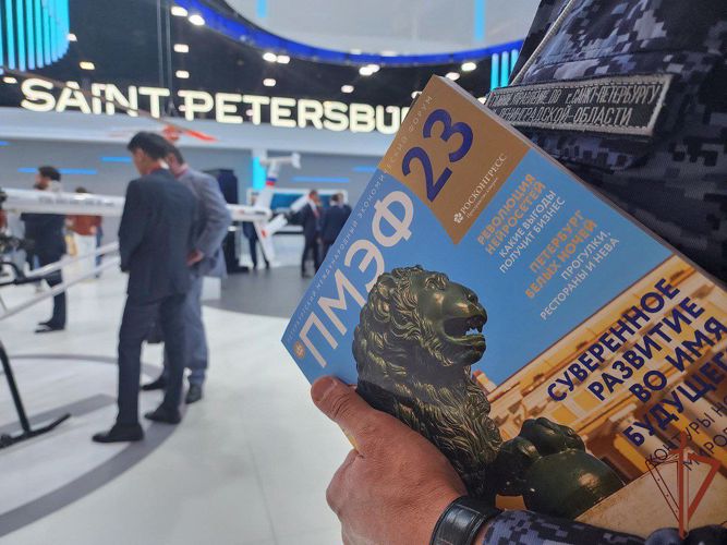 Росгвардия приняла участие в обеспечении безопасности XXVI Петербургского международного экономического форума