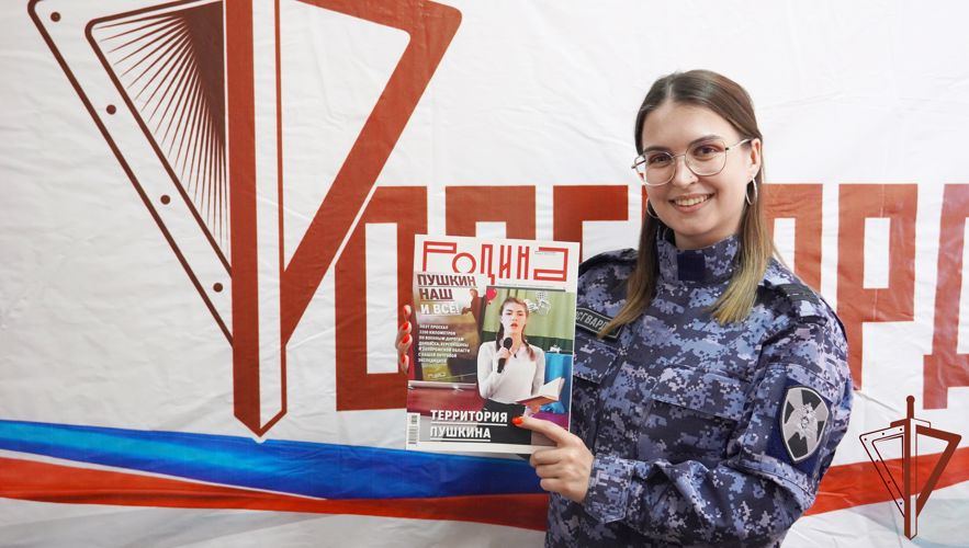 Акцию в честь великого русского писателя поддержали росгвардейцы юга России (видео)
