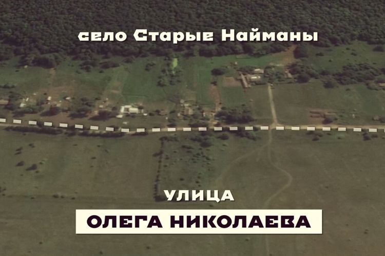 В Мордовии росгвардейцы присоединились к уникальному патриотическому медиапроекту «Россия - страна героев!» (видео)