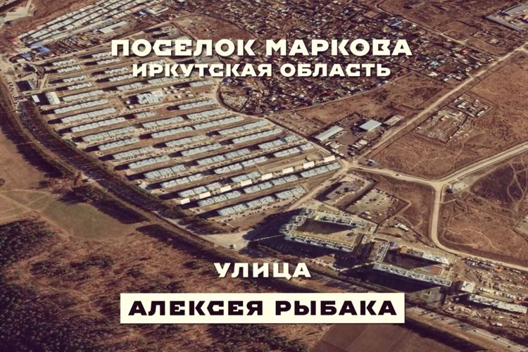 В Иркутской области росгвардейцы присоединились к уникальному патриотическому медиапроекту (видео)