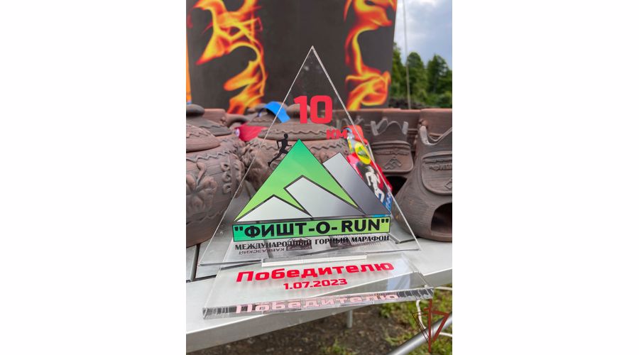 Спортсмен из Росгвардии победил на международном горном марафоне «Фишт-O-Run»