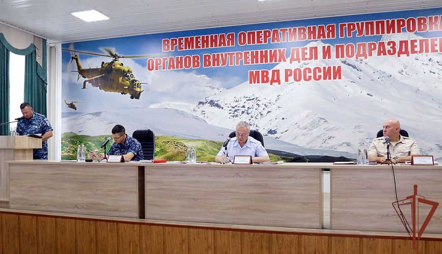 Командующий ОГВ(с) принял участие в подведении итогов служебной деятельности ВОГОиП МВД России