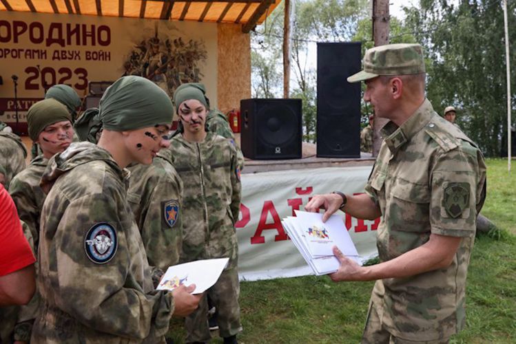 При содействии Росгвардии состоялся военно-патриотический форум «Гвардейская смена»