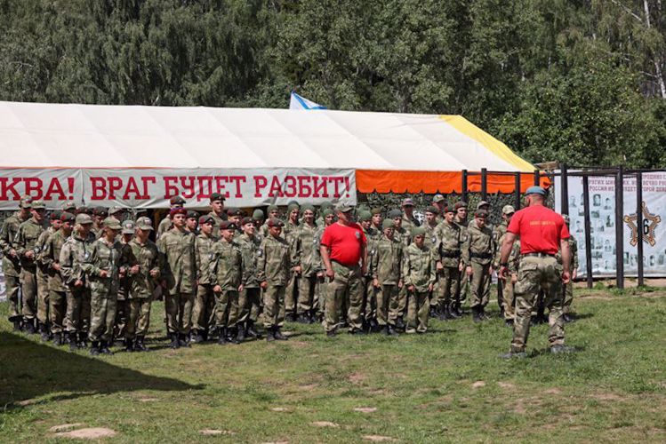 При содействии Росгвардии состоялся военно-патриотический форум «Гвардейская смена»