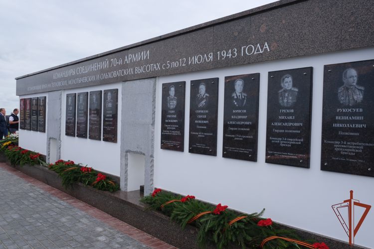 Росгвардия приняла участие в торжественном открытии памятника «Героям и командирам соединений 70-ой армии»