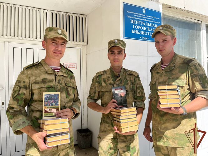 Всероссийскую акцию «Подари книгу библиотеке» поддержали военнослужащие Росгвардии  на Урале
