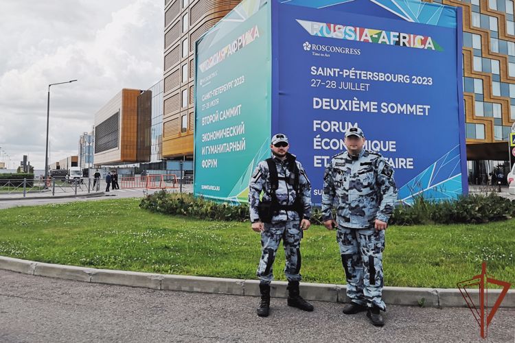 Росгвардия обеспечила безопасность экономического форума «Россия - Африка» в Санкт-Петербурге