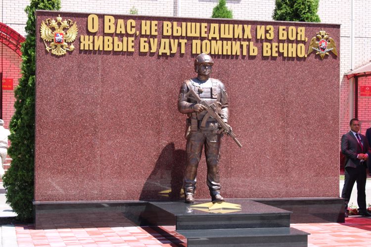 Памятник военнослужащим и сотрудникам Росгвардии  открыт в Пятигорске