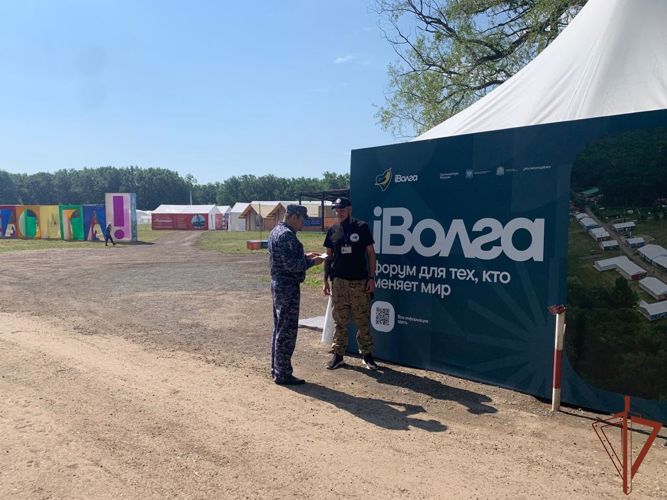 Росгвардия обеспечила безопасность проведения молодежного форума «iВолга» в Самарской области