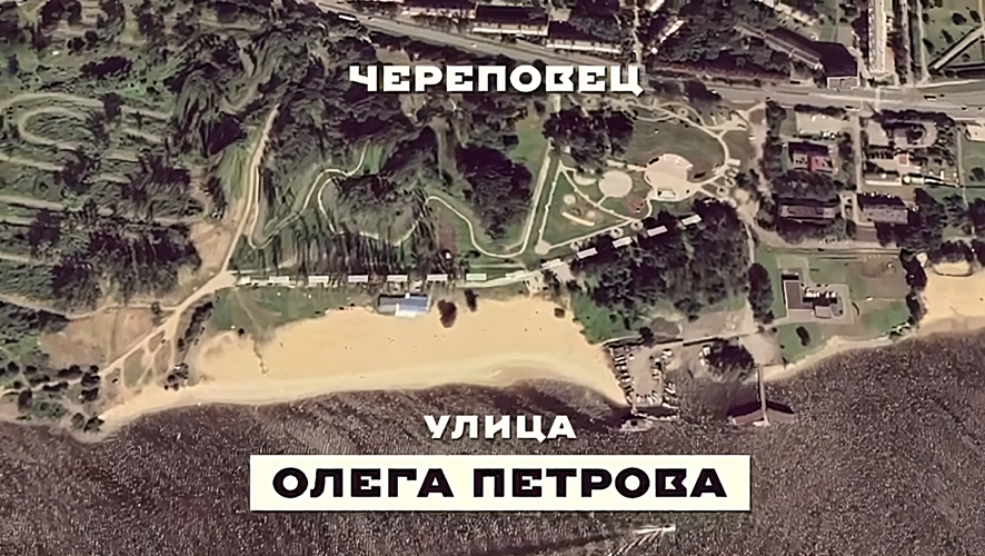 В рамках проекта «Россия — страна героев» росгвардейцы Вологодчины  рассказали о своем земляке (видео)