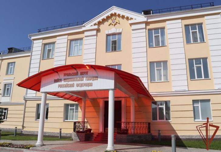 В Уральском округе Росгвардии прошел сбор с руководителями тыловых подразделений