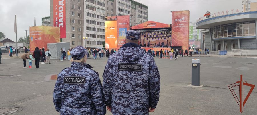 Росгвардия обеспечила правопорядок и безопасность мероприятий, состоявшихся на Урале