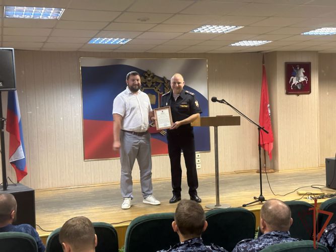 Центр профессиональной подготовки сотрудников вневедомственной охраны Росгвардии отметил своё 29-летие