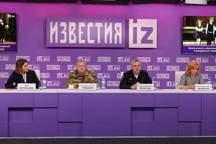 Росгвардия примет участие в обеспечении безопасности образовательных учреждений к новому учебному году 