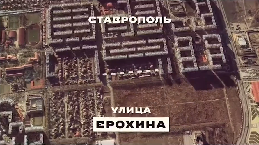 Ставрополье присоединилось к мультимедийному проекту Росгвардии «Россия – страна героев!» (видео)