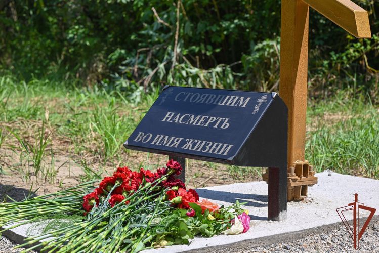 Память погибших бойцов ОМОН увековечена на Ставрополье