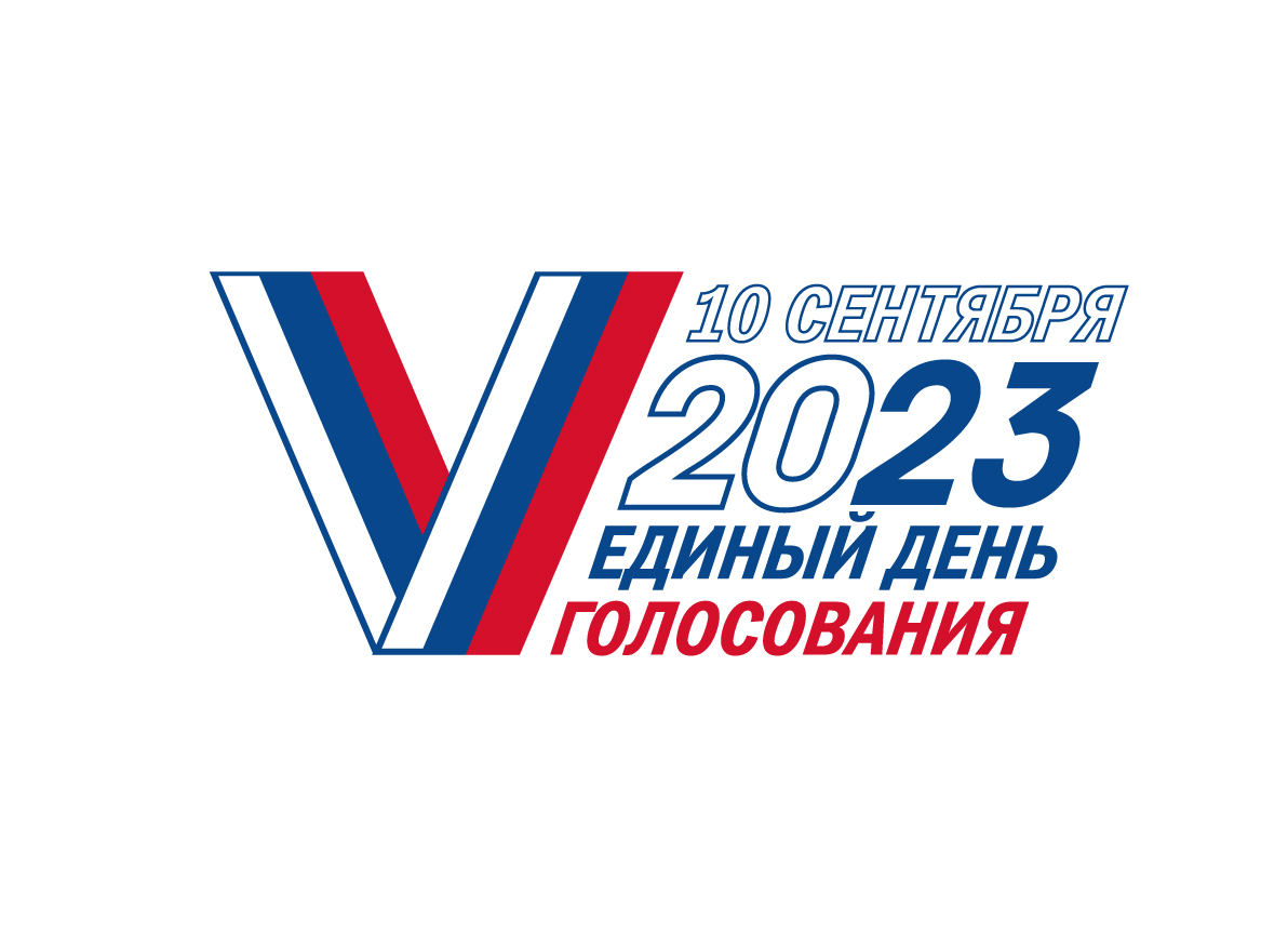 Всероссийская перепись населения