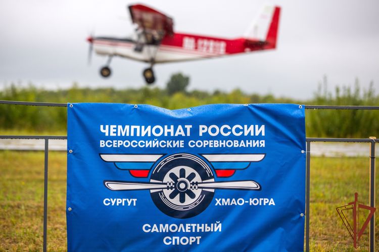 Росгвардейцы обеспечили безопасность мероприятий на Урале (видео)