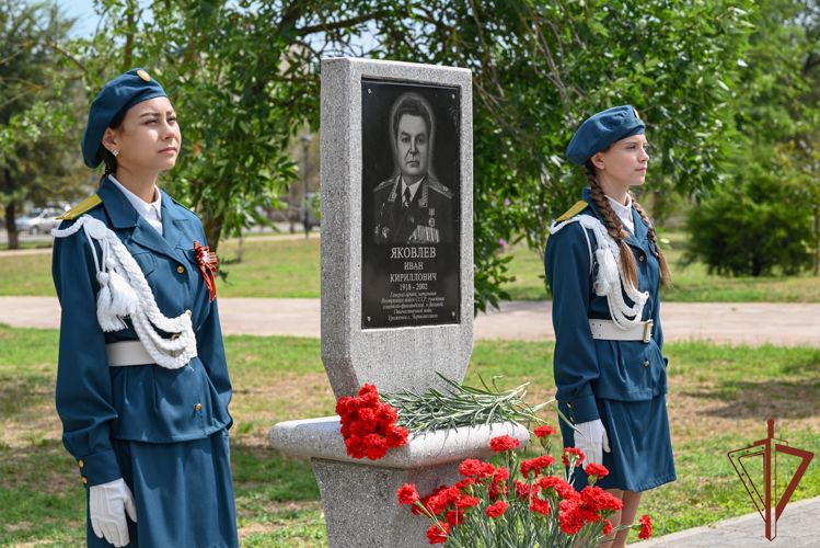 Военнослужащие Росгвардии отметили 105-летие со дня рождения генерала армии Ивана Яковлева на Ставрополье