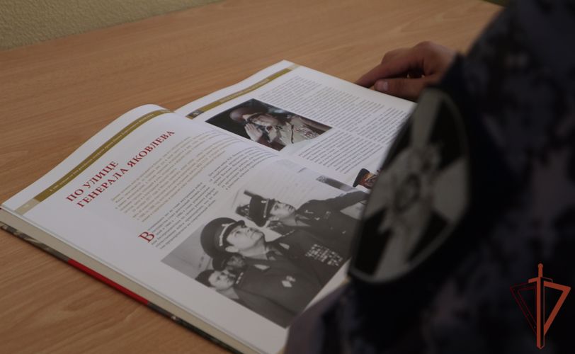 Мероприятия к 105-летию со дня рождения генерала армии И.К. Яковлева состоялись на Урале