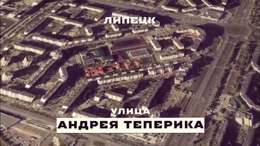 В рамках проекта «Россия — страна героев!» росгвардейцы из Липецка рассказали о своем земляке (видео)