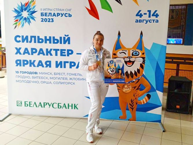 Спортсменка Росгвардии стала победительницей II Игр стран СНГ
