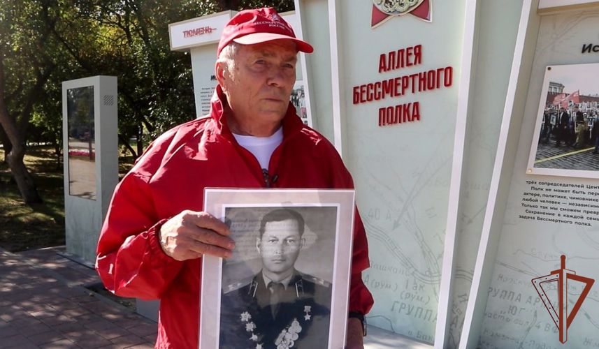Ветеран Росгвардии рассказал о Герое Советского Союза из Тюмени (видео)  