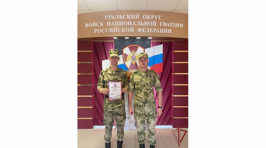Мероприятия всероссийской акции «В память о службе в Росгвардии» завершились в Уральском округе