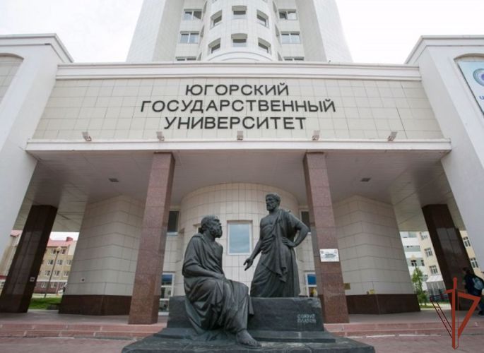 Росгвардейцы – участники спецоперации будут обучаться в ЮГУ