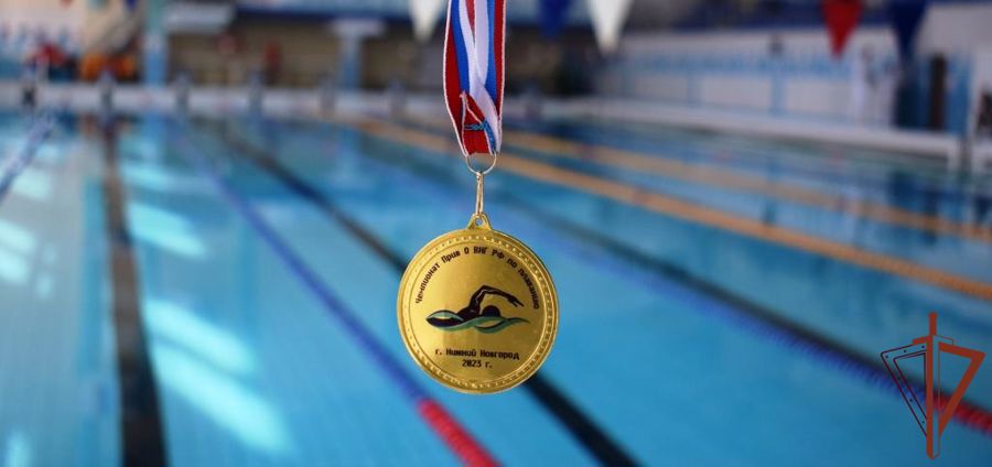 Чемпионат Приволжского округа Росгвардии по плаванию завершился в Нижнем Новгороде