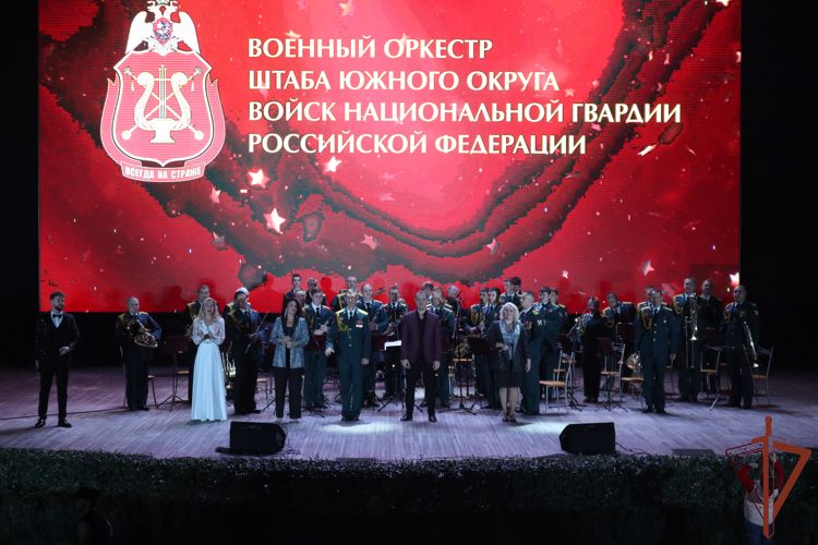Музыканты Росгвардии приняли участие в праздничном концерте в честь Дня города Ростова-на-Дону.