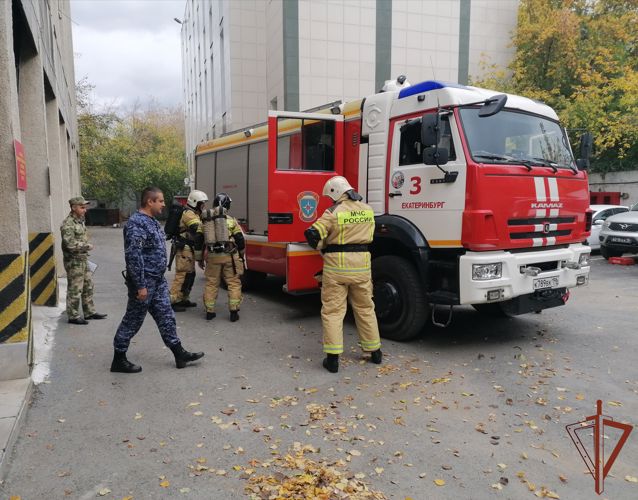 Росгвардейцы в Екатеринбурге отработали взаимодействие при возникновении пожара на собственном объекте