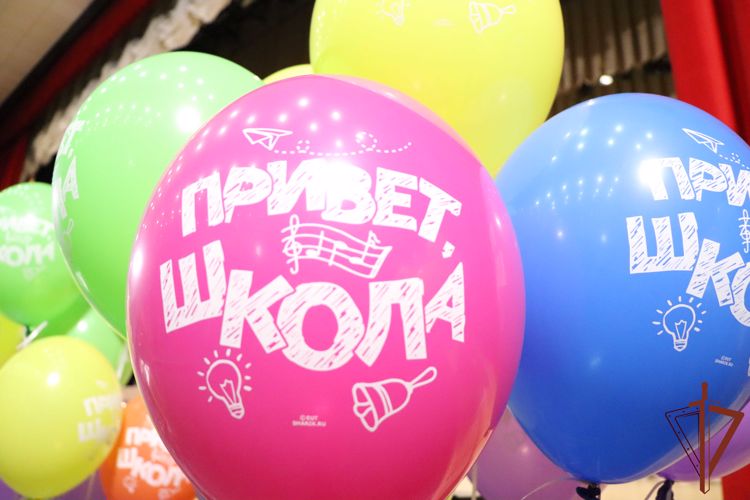 Сотрудники ОМОН в Москве поздравили будущих первоклассников с Днём знаний